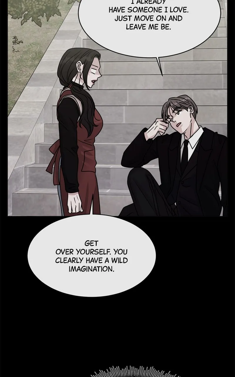 Read Date or Die chapter 18 image 59 on Lezhin