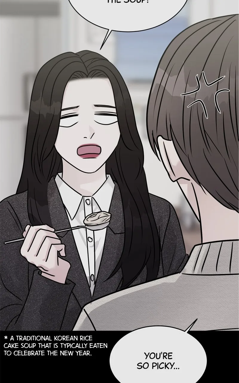 Read Date or Die chapter 18 image 61 on Lezhin