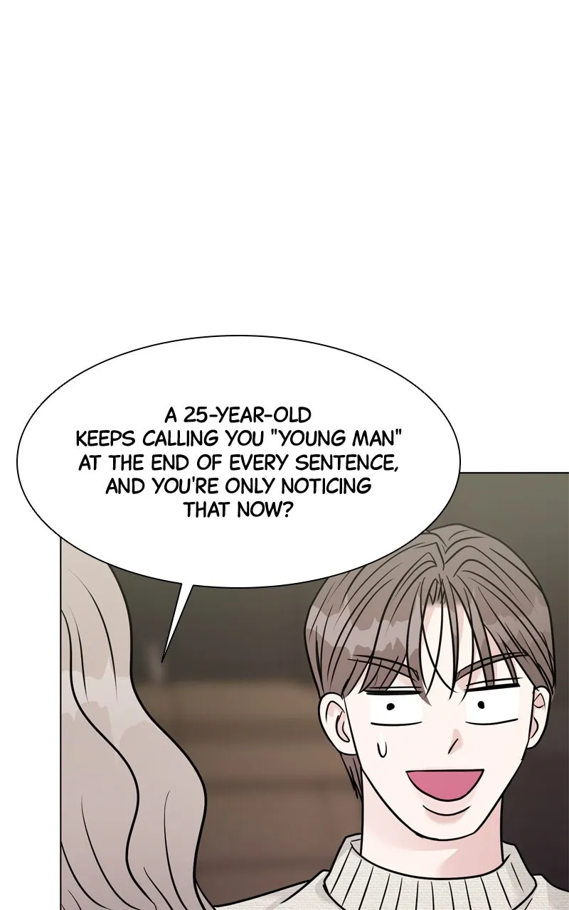 Read Date or Die chapter 18 image 64 on Lezhin