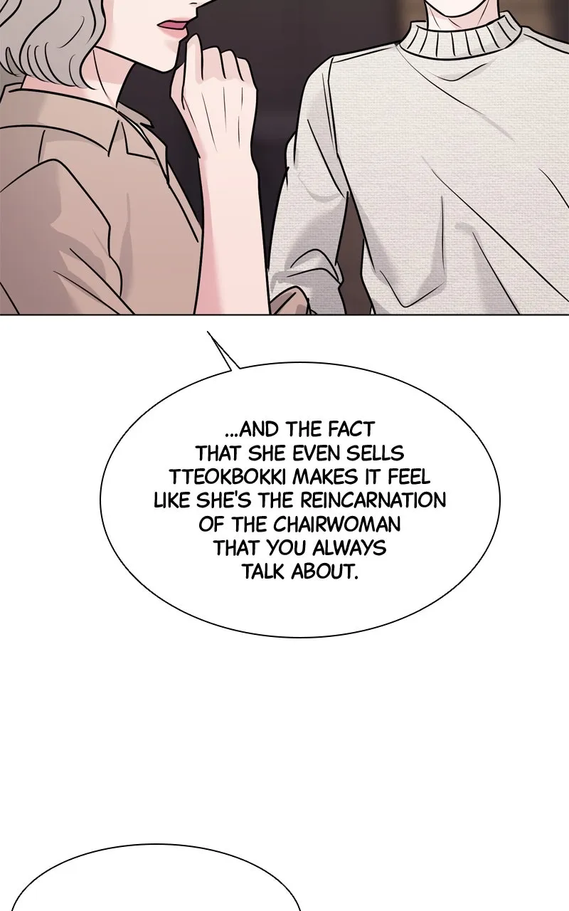 Read Date or Die chapter 18 image 68 on Lezhin