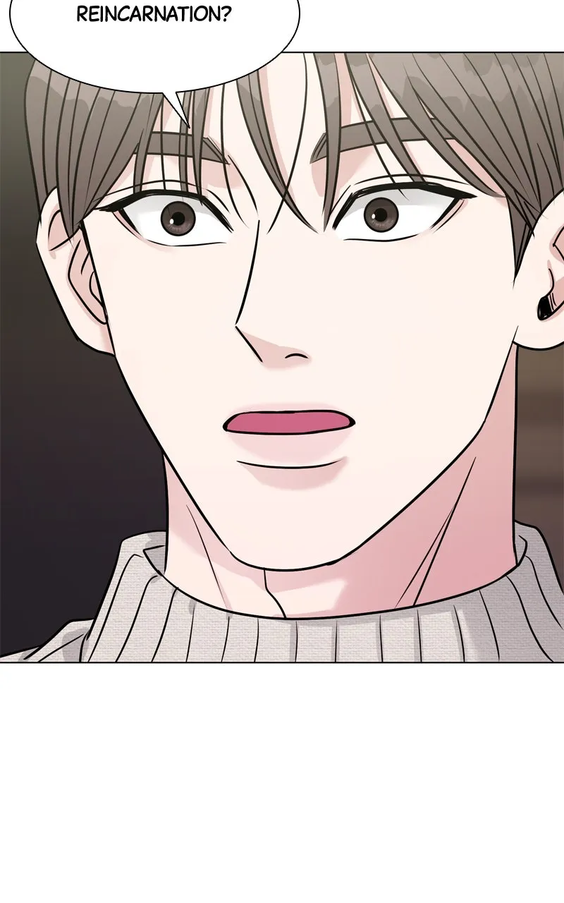Read Date or Die chapter 18 image 69 on Lezhin