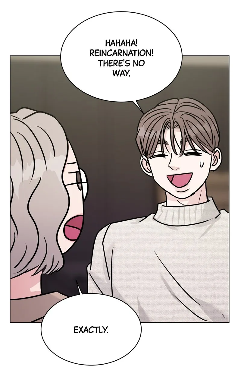 Read Date or Die chapter 18 image 70 on Lezhin