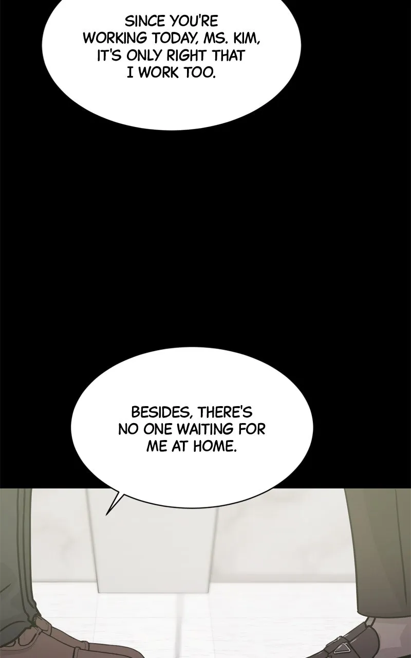 Read Date or Die chapter 18 image 75 on Lezhin