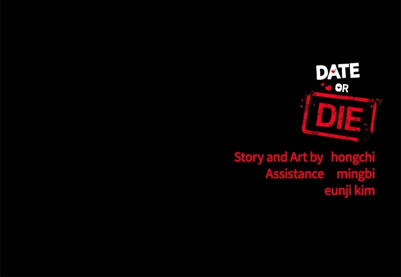Read Date or Die chapter 18 image 78 on Lezhin