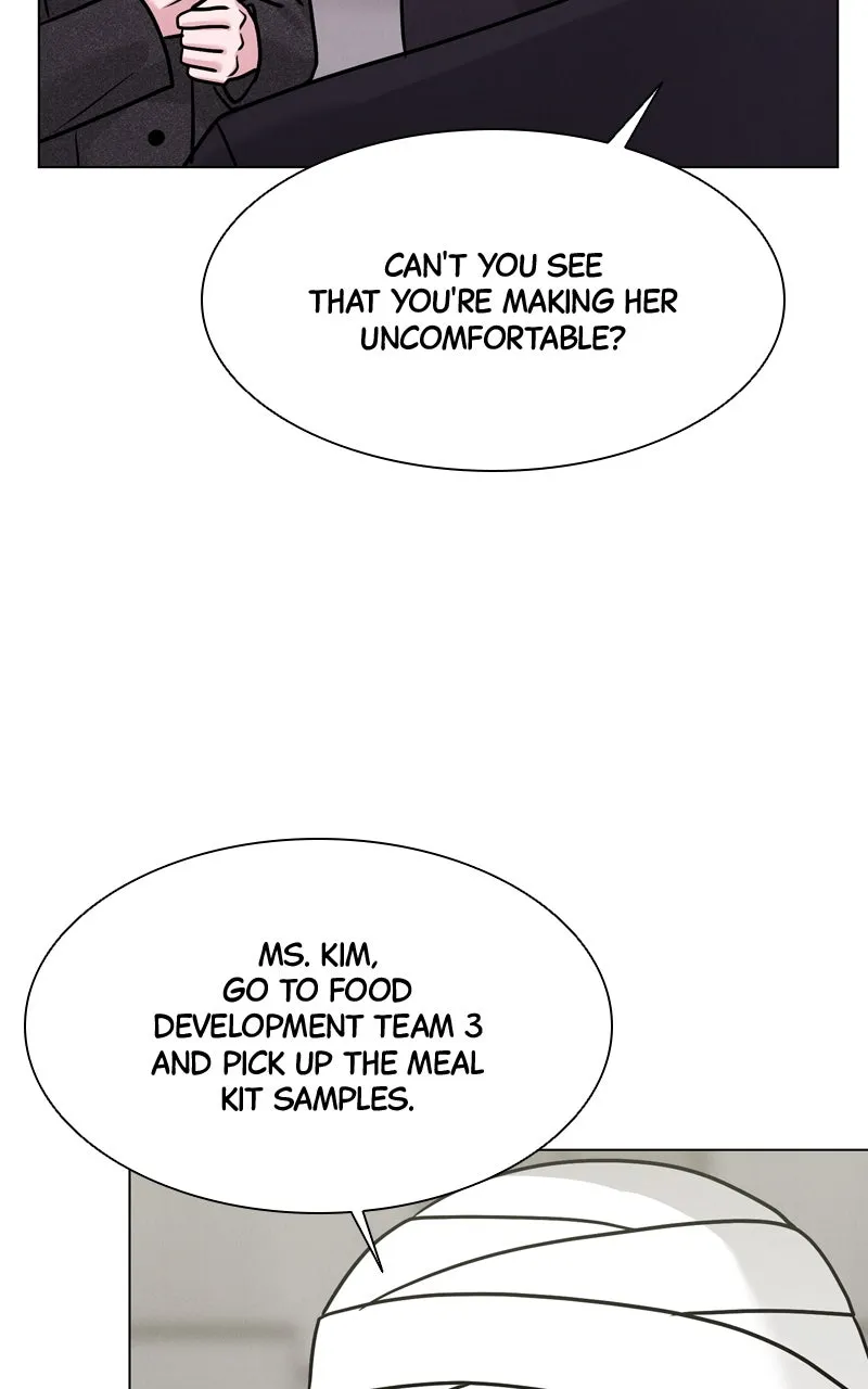 Read Date or Die chapter 18 image 8 on Lezhin