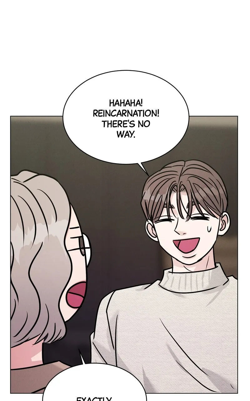 Read Date or Die chapter 19 image 1 on Lezhin