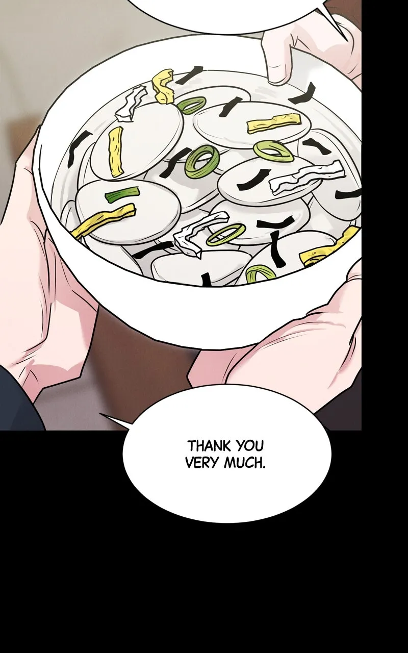 Read Date or Die chapter 19 image 16 on Lezhin