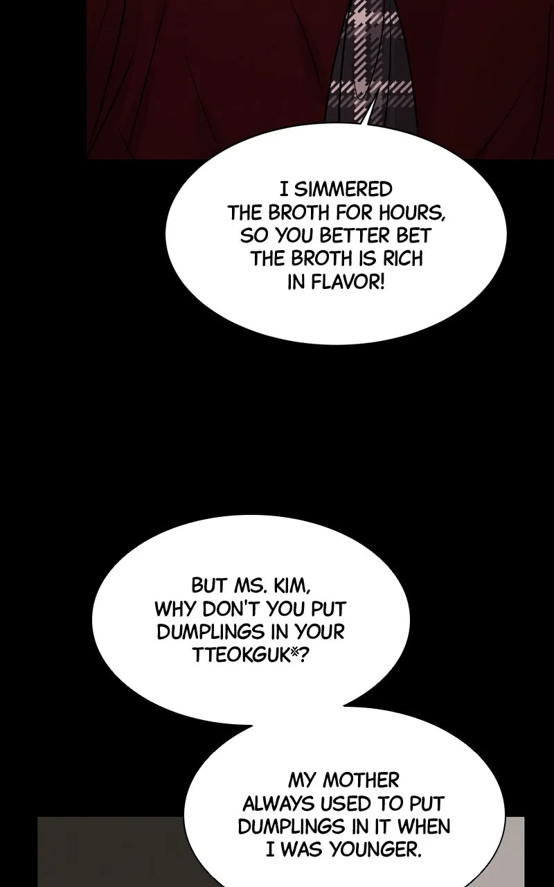 Read Date or Die chapter 19 image 18 on Lezhin
