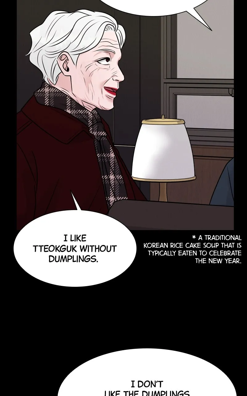 Read Date or Die chapter 19 image 19 on Lezhin