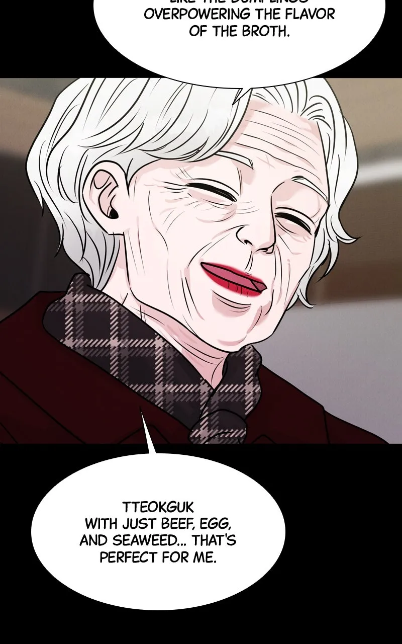 Read Date or Die chapter 19 image 20 on Lezhin