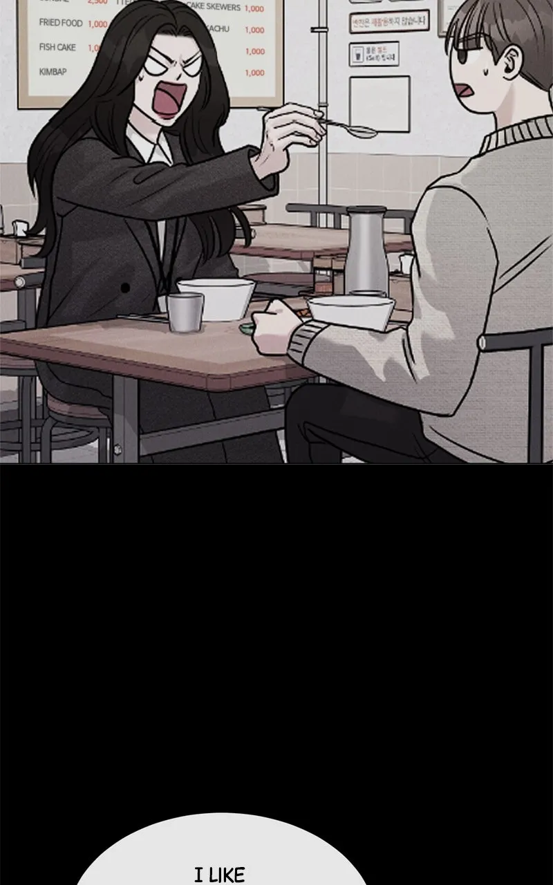 Read Date or Die chapter 19 image 22 on Lezhin