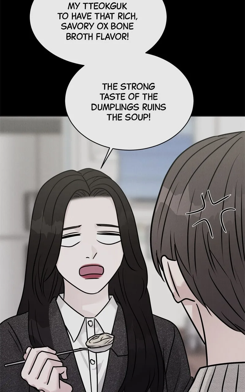 Read Date or Die chapter 19 image 23 on Lezhin