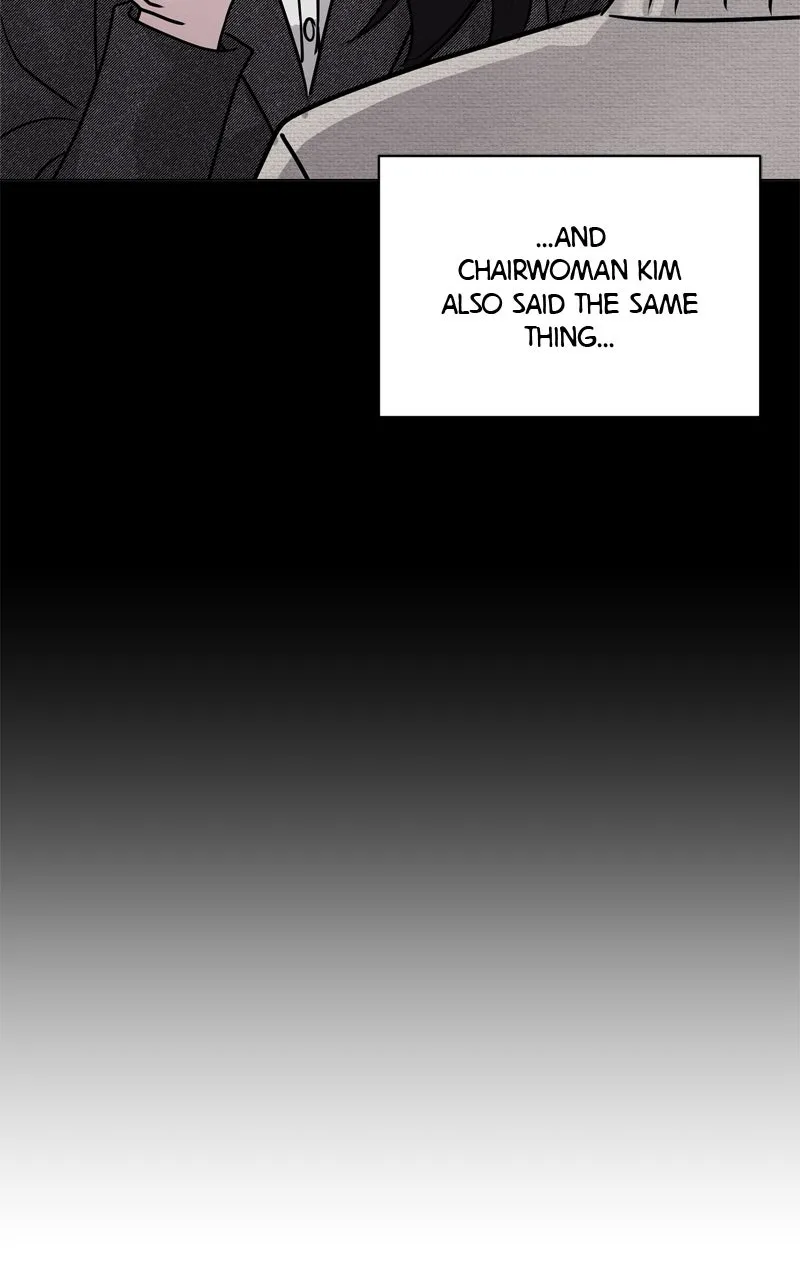 Read Date or Die chapter 19 image 24 on Lezhin