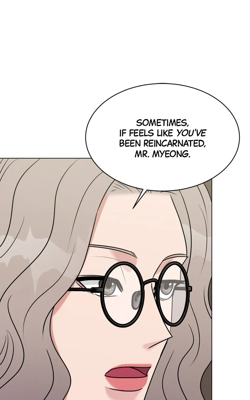 Read Date or Die chapter 19 image 28 on Lezhin