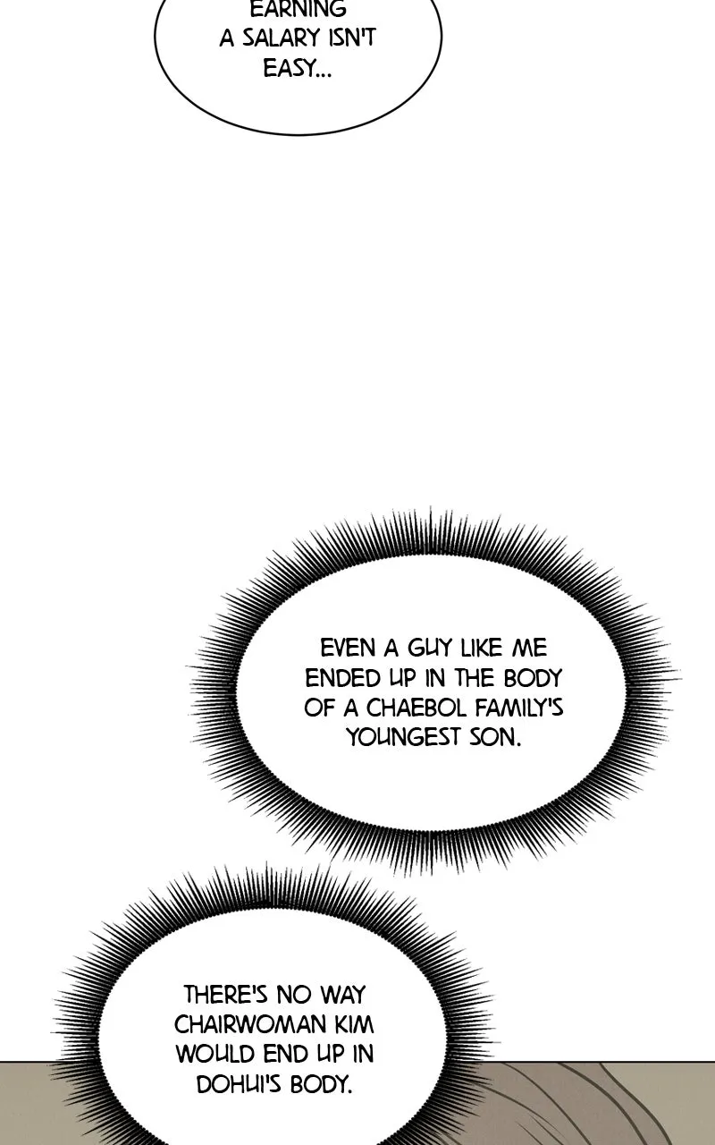 Read Date or Die chapter 19 image 38 on Lezhin