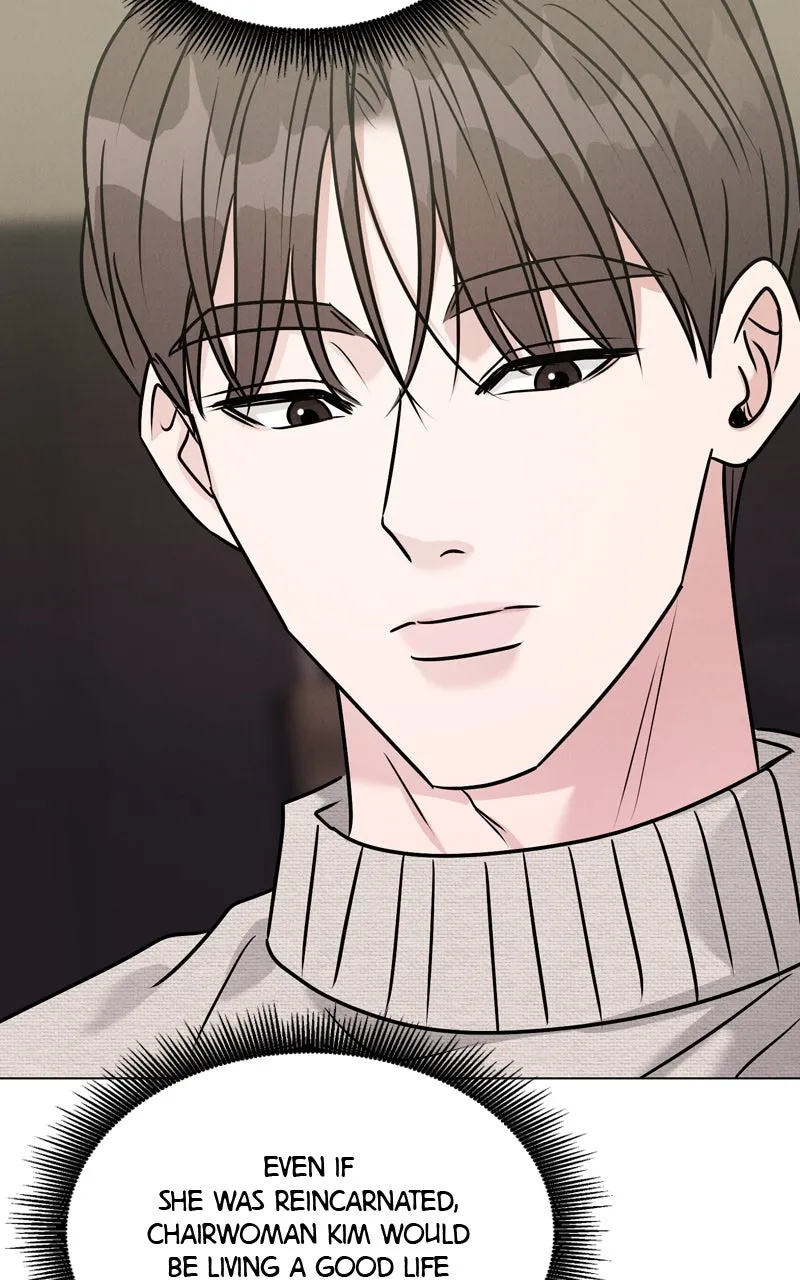 Read Date or Die chapter 19 image 39 on Lezhin