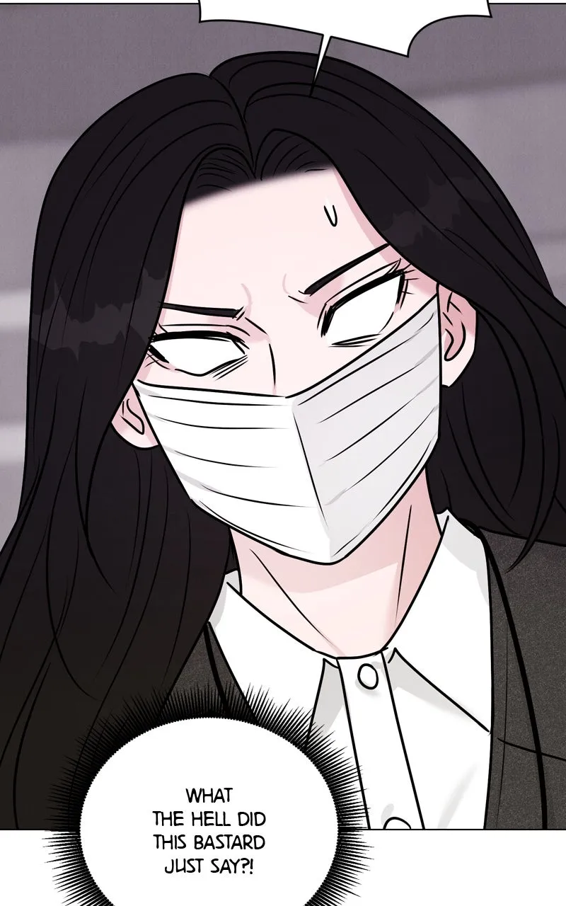 Read Date or Die chapter 19 image 44 on Lezhin