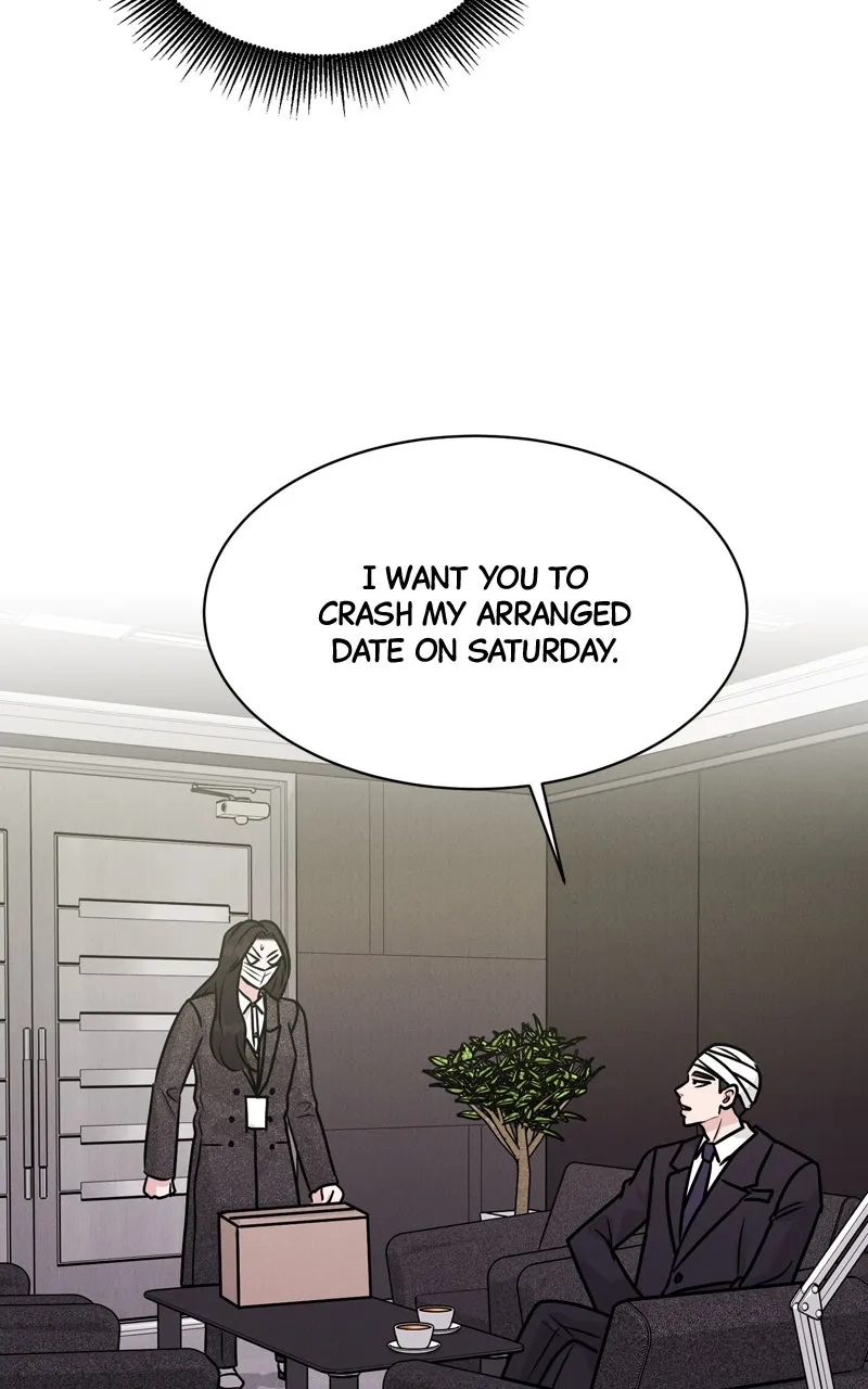 Read Date or Die chapter 19 image 45 on Lezhin