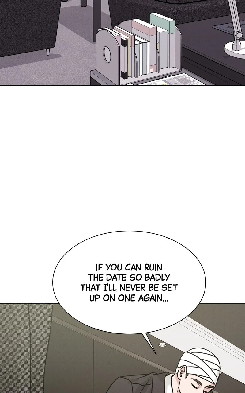 Read Date or Die chapter 19 image 46 on Lezhin