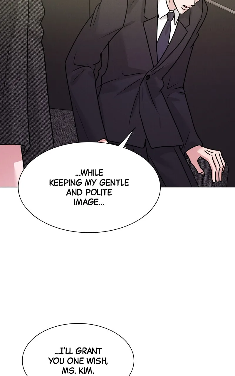 Read Date or Die chapter 19 image 47 on Lezhin