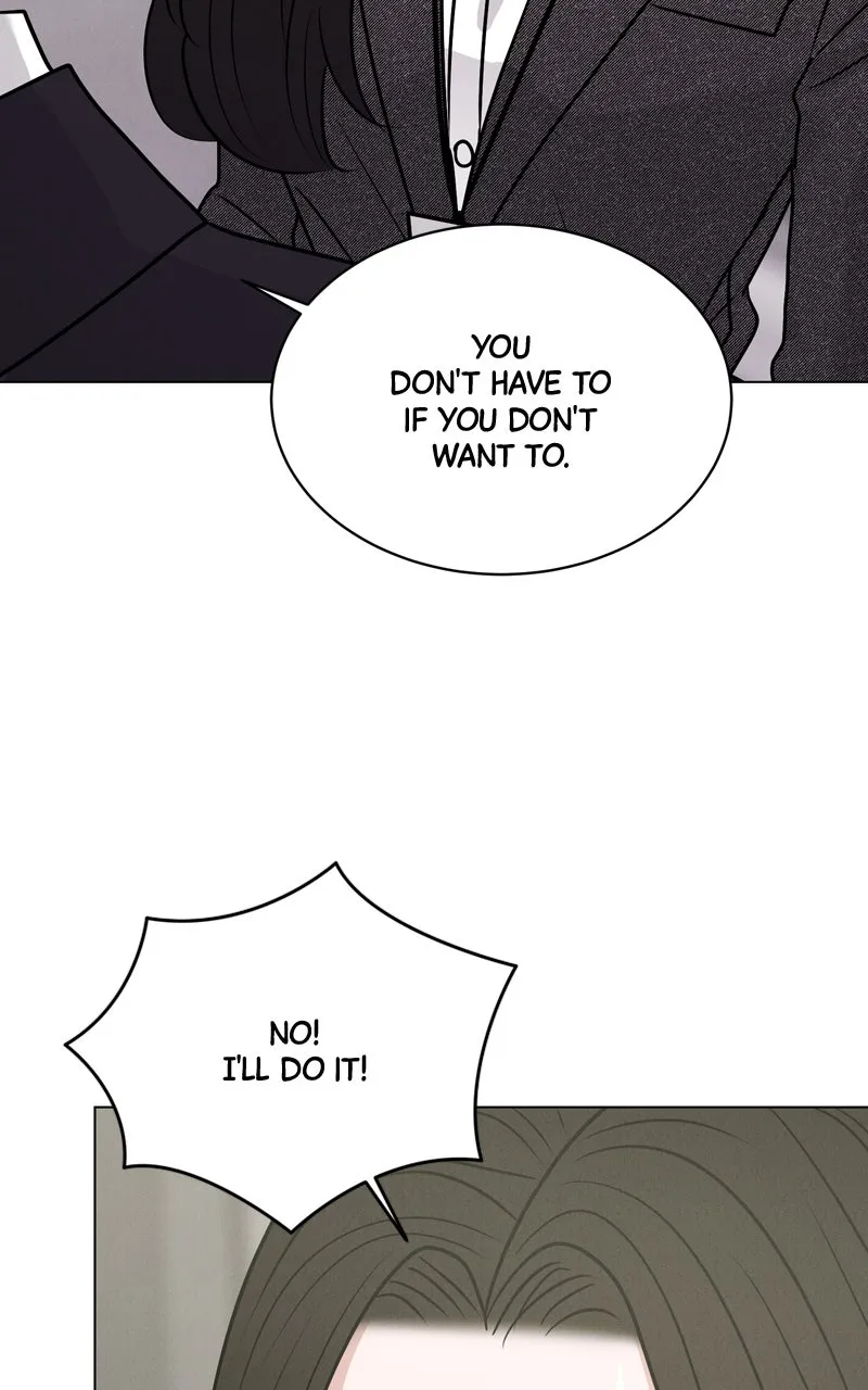 Read Date or Die chapter 19 image 50 on Lezhin