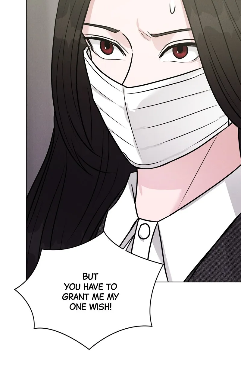 Read Date or Die chapter 19 image 51 on Lezhin