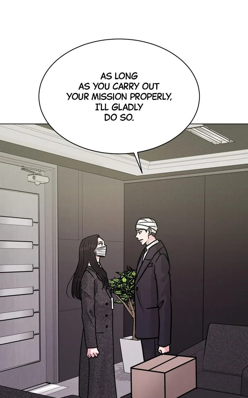 Read Date or Die chapter 19 image 52 on Lezhin