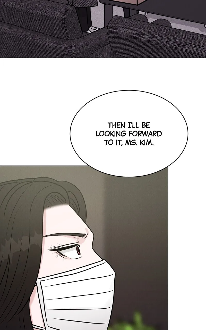 Read Date or Die chapter 19 image 53 on Lezhin