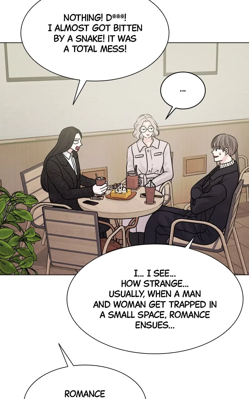 Read Date or Die chapter 19 image 56 on Lezhin