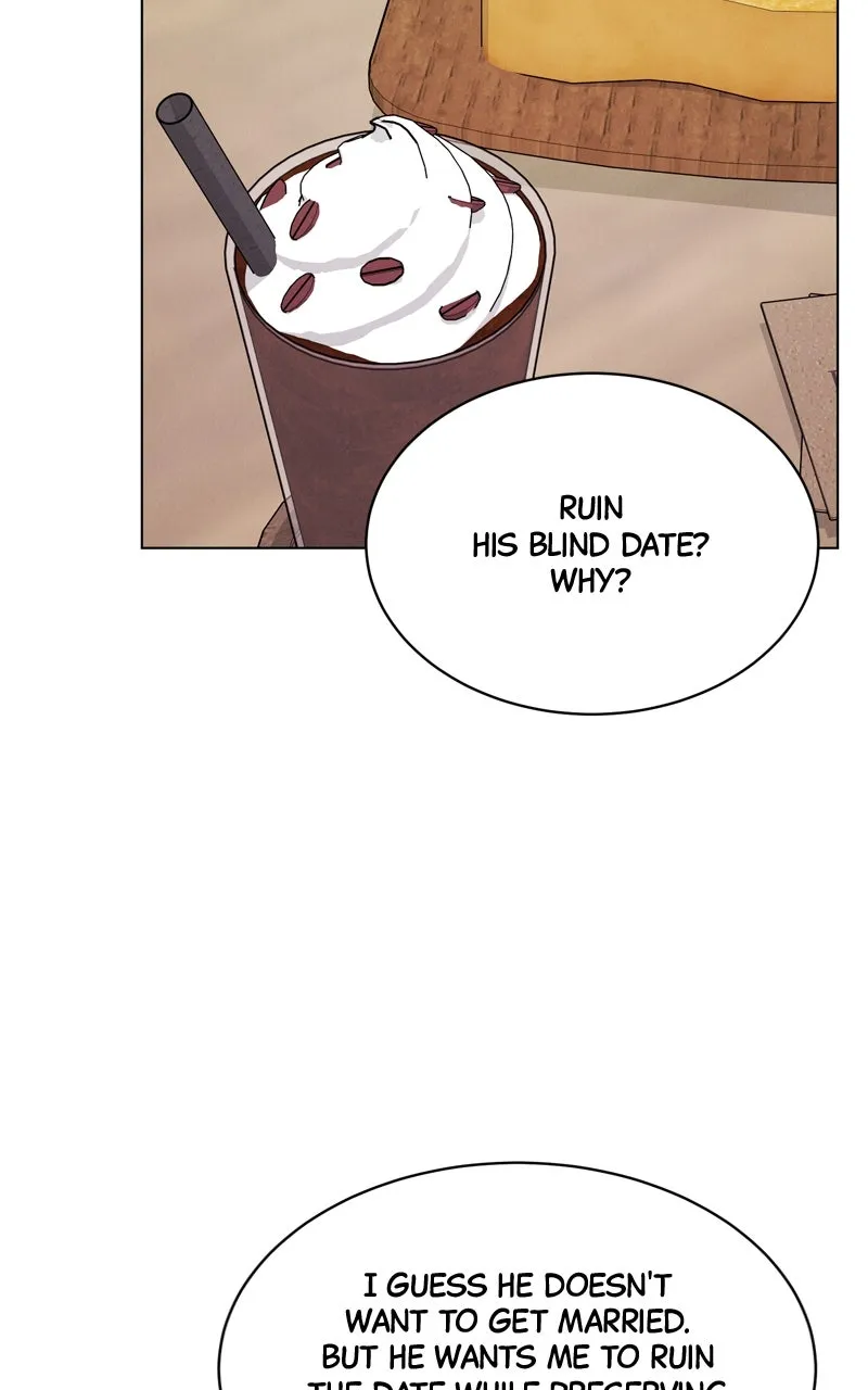 Read Date or Die chapter 19 image 58 on Lezhin