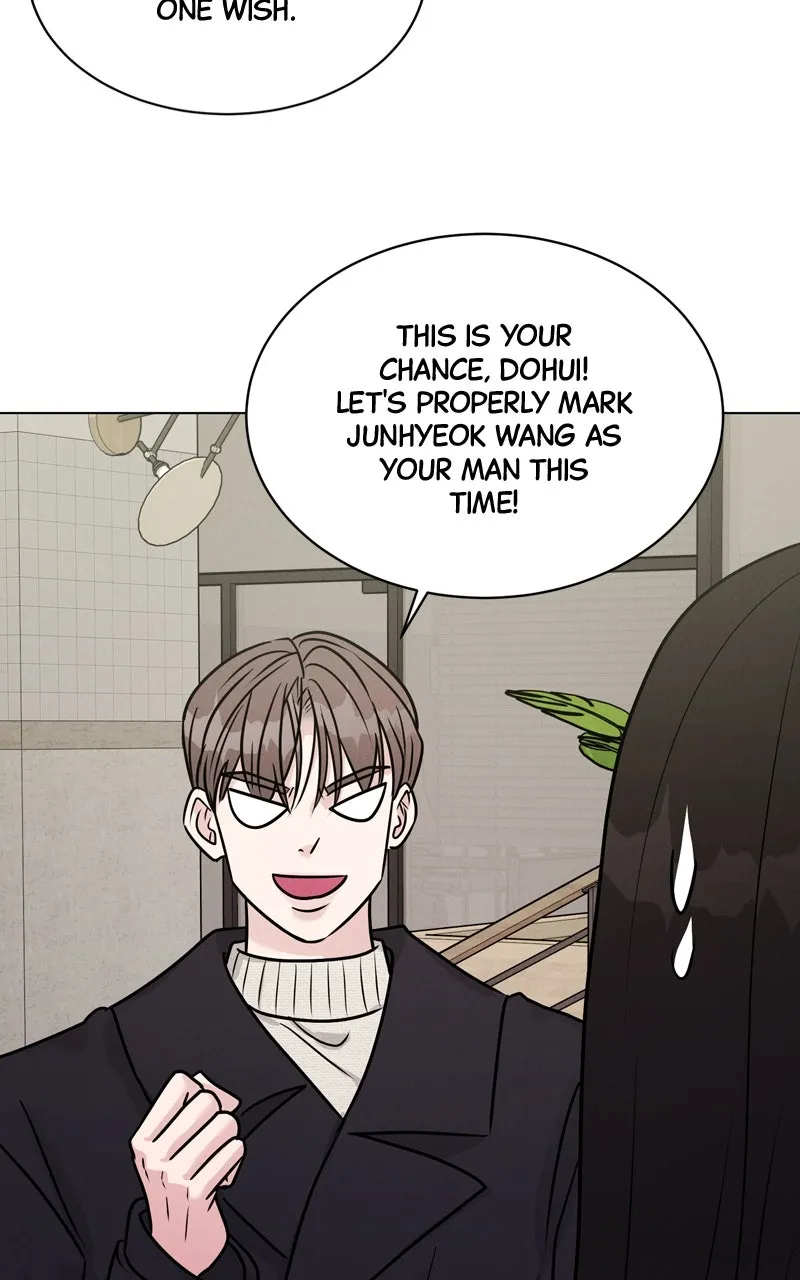 Read Date or Die chapter 19 image 60 on Lezhin