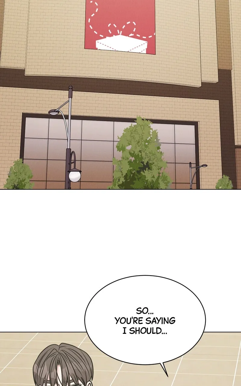 Read Date or Die chapter 19 image 62 on Lezhin