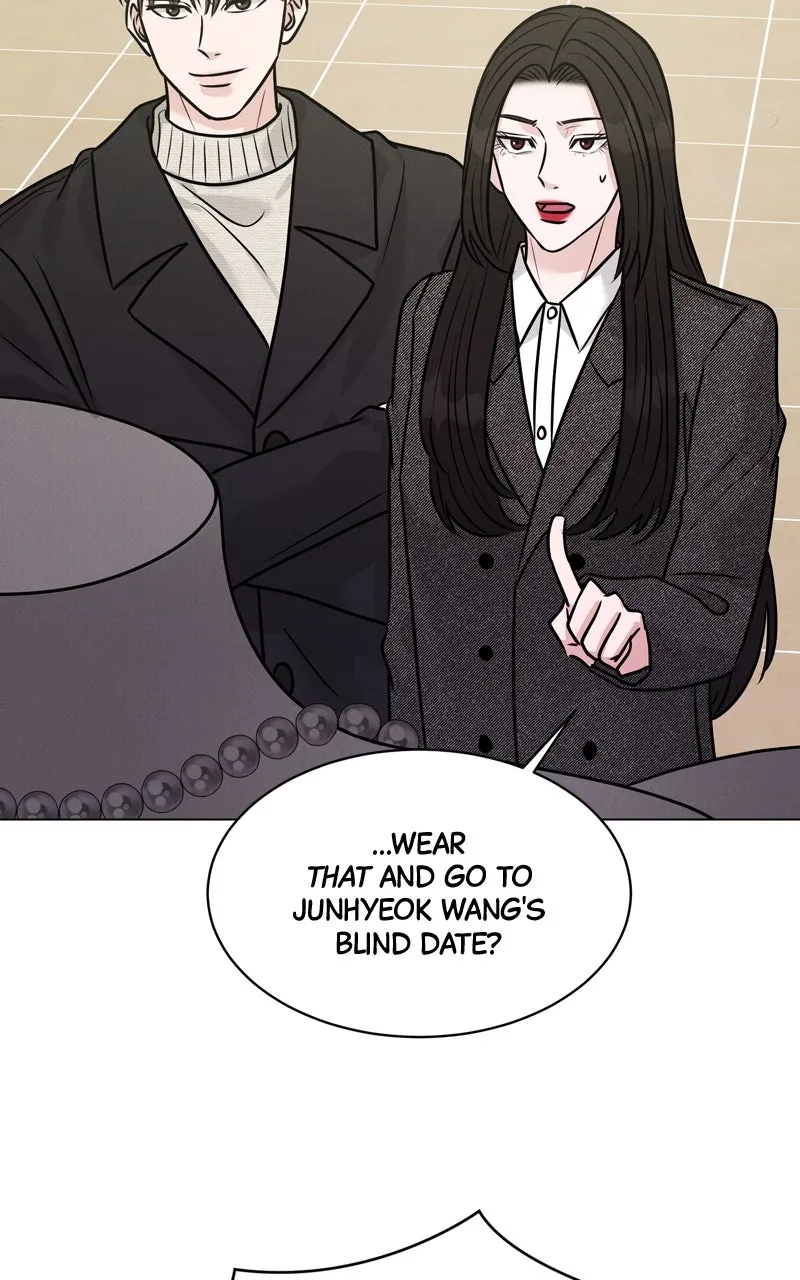 Read Date or Die chapter 19 image 63 on Lezhin