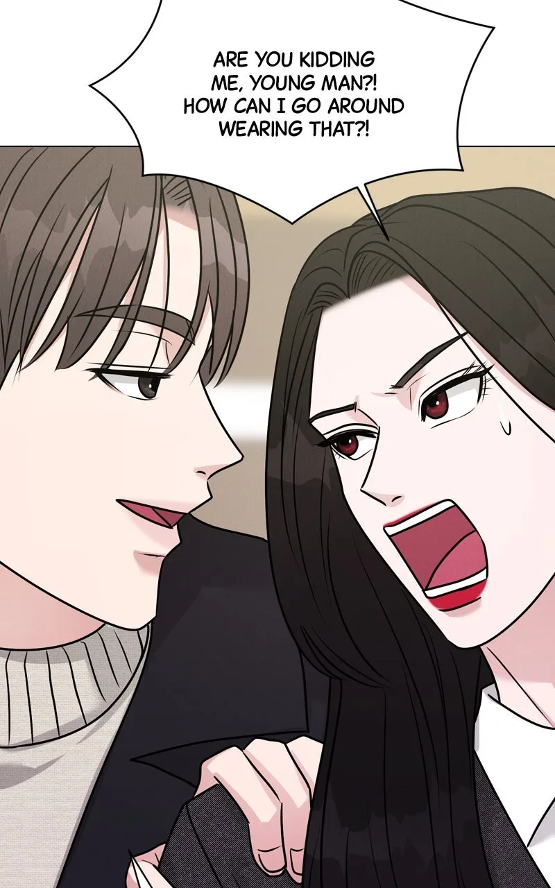 Read Date or Die chapter 19 image 64 on Lezhin