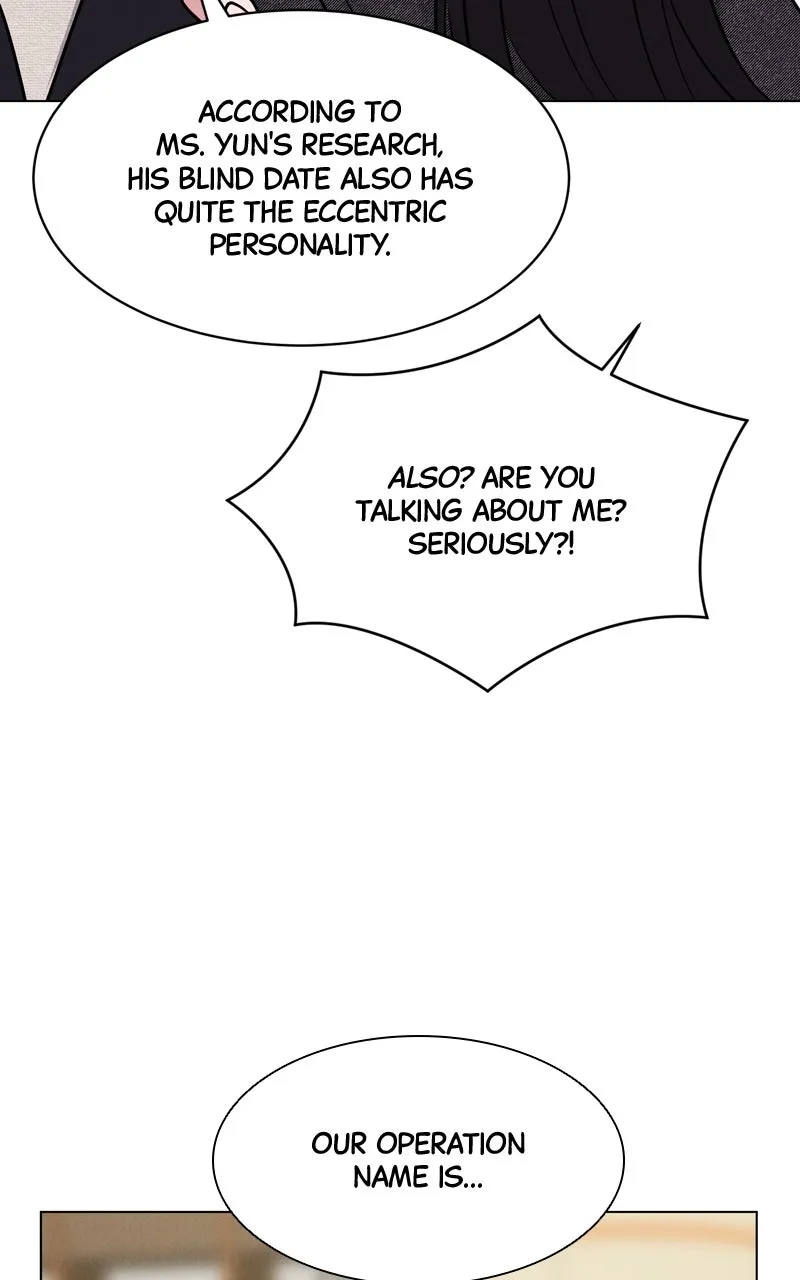 Read Date or Die chapter 19 image 65 on Lezhin