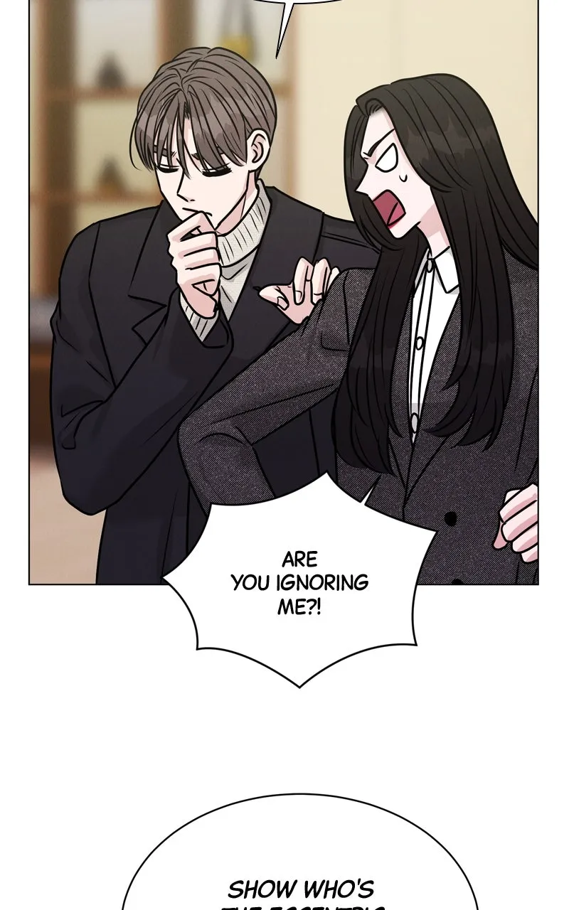 Read Date or Die chapter 19 image 66 on Lezhin