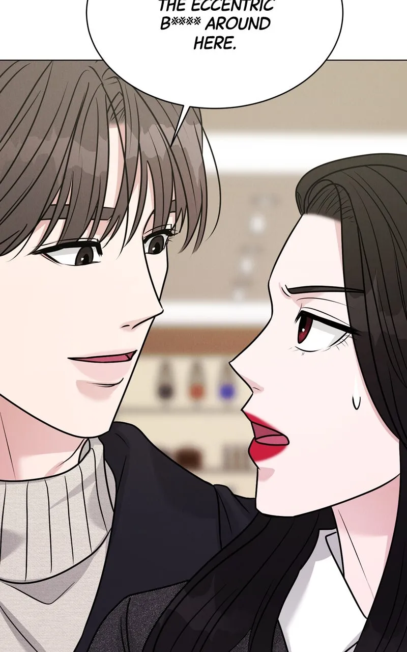 Read Date or Die chapter 19 image 67 on Lezhin
