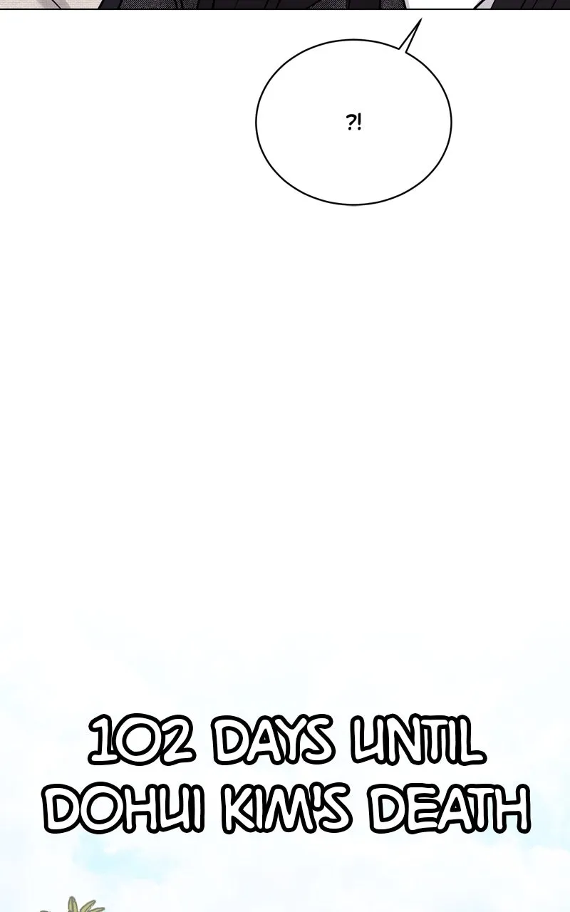 Read Date or Die chapter 19 image 68 on Lezhin