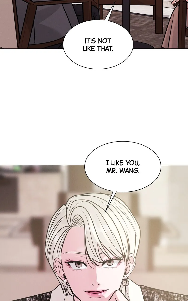 Read Date or Die chapter 19 image 78 on Lezhin