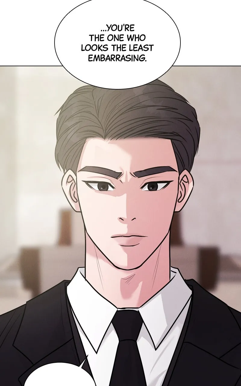 Read Date or Die chapter 19 image 80 on Lezhin