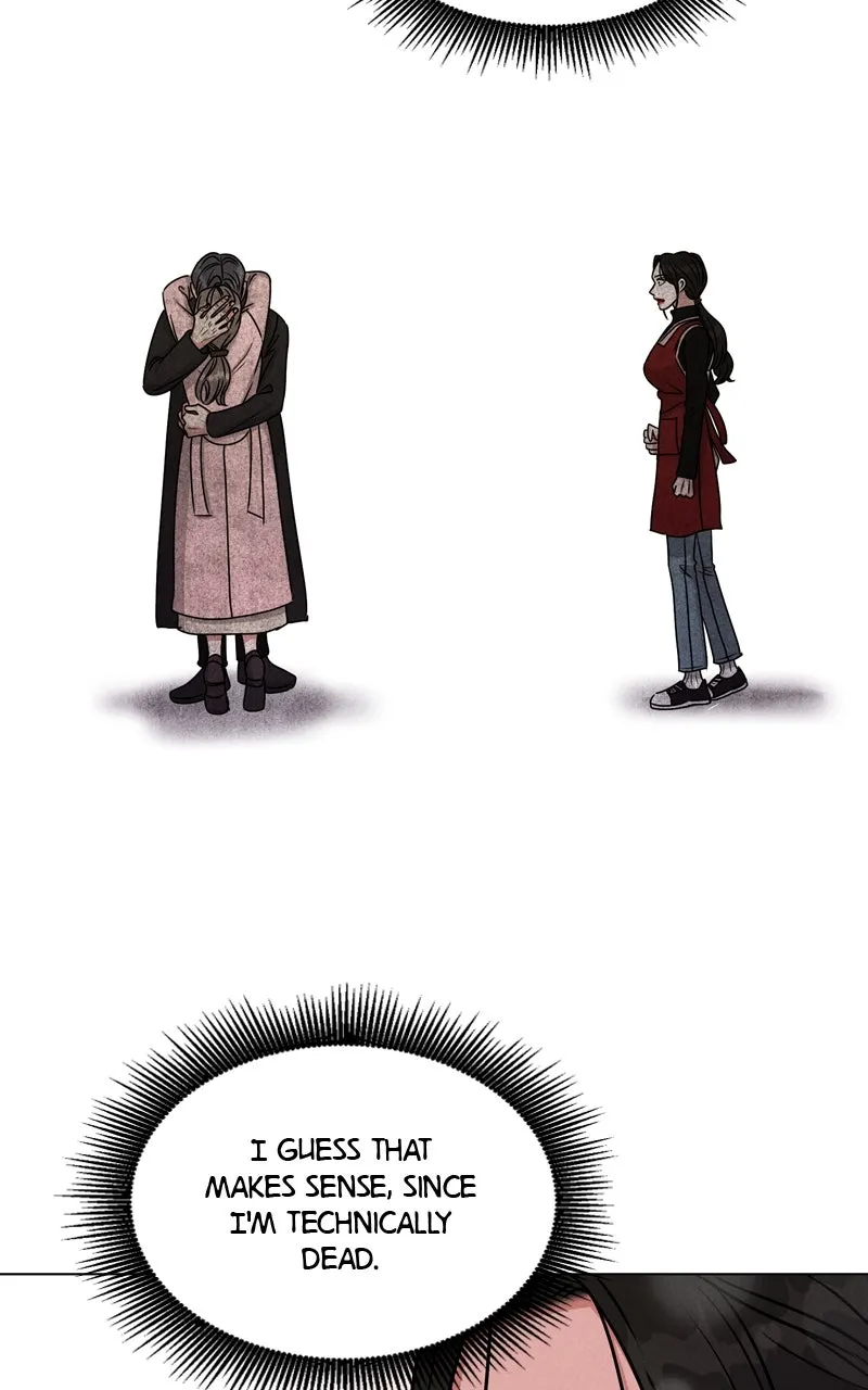 Read Date or Die chapter 2 image 10 on Lezhin