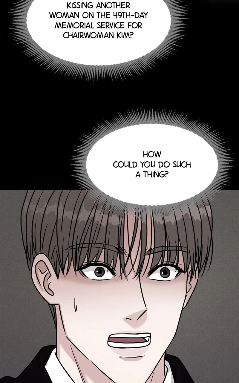 Read Date or Die chapter 2 image 100 on Lezhin