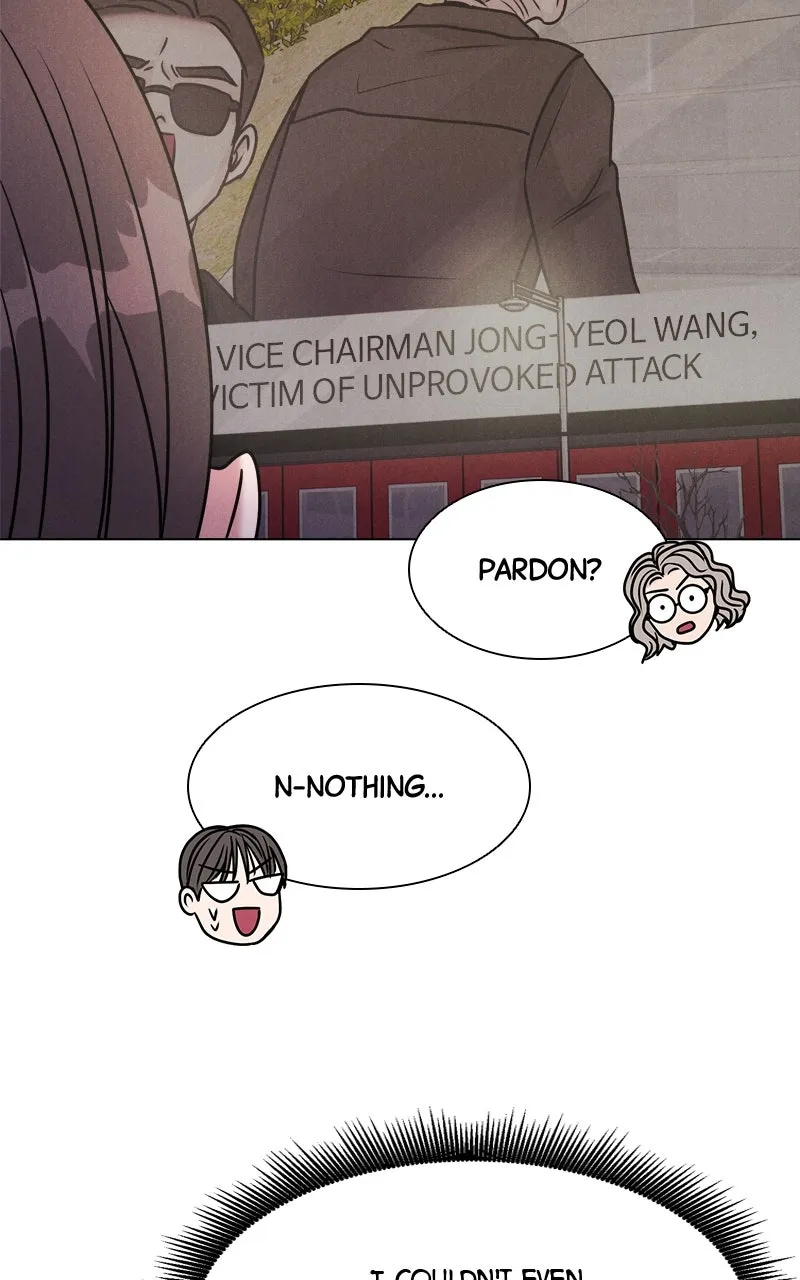 Read Date or Die chapter 2 image 103 on Lezhin