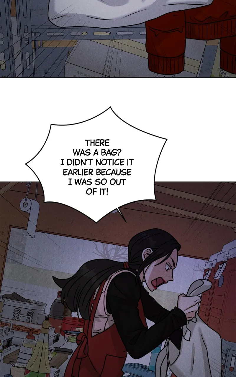 Read Date or Die chapter 2 image 111 on Lezhin