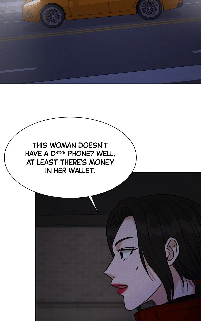 Read Date or Die chapter 2 image 114 on Lezhin