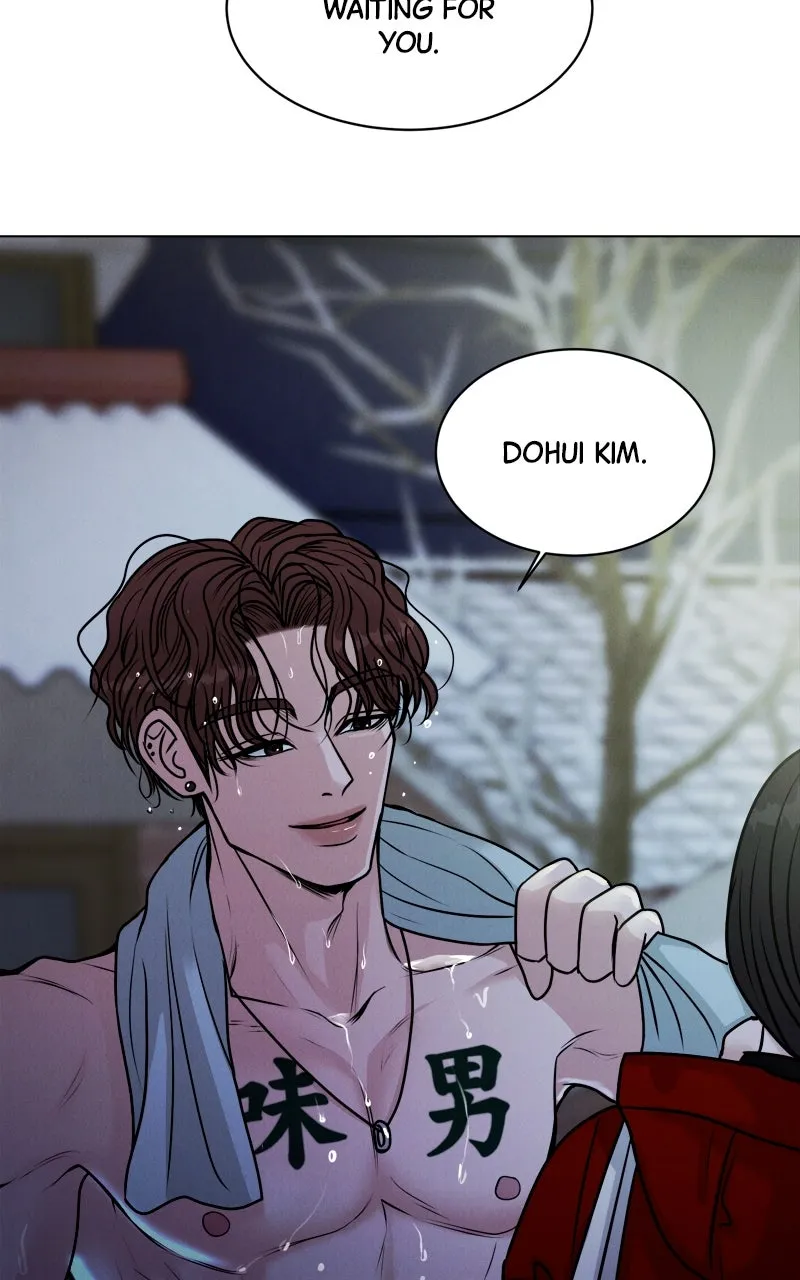 Read Date or Die chapter 2 image 123 on Lezhin