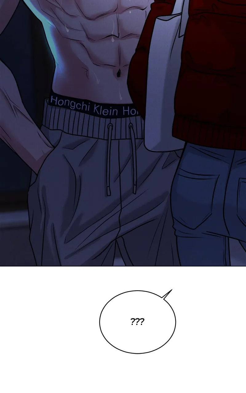 Read Date or Die chapter 2 image 124 on Lezhin