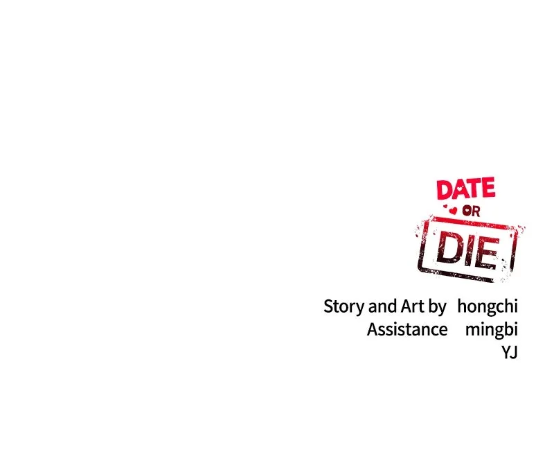 Read Date or Die chapter 2 image 125 on Lezhin