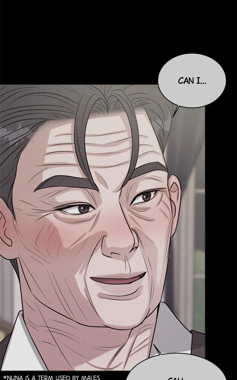 Read Date or Die chapter 2 image 21 on Lezhin