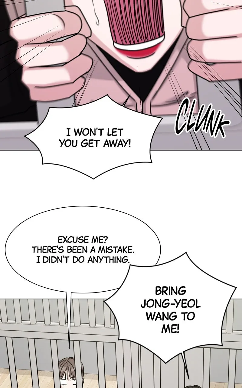 Read Date or Die chapter 2 image 37 on Lezhin
